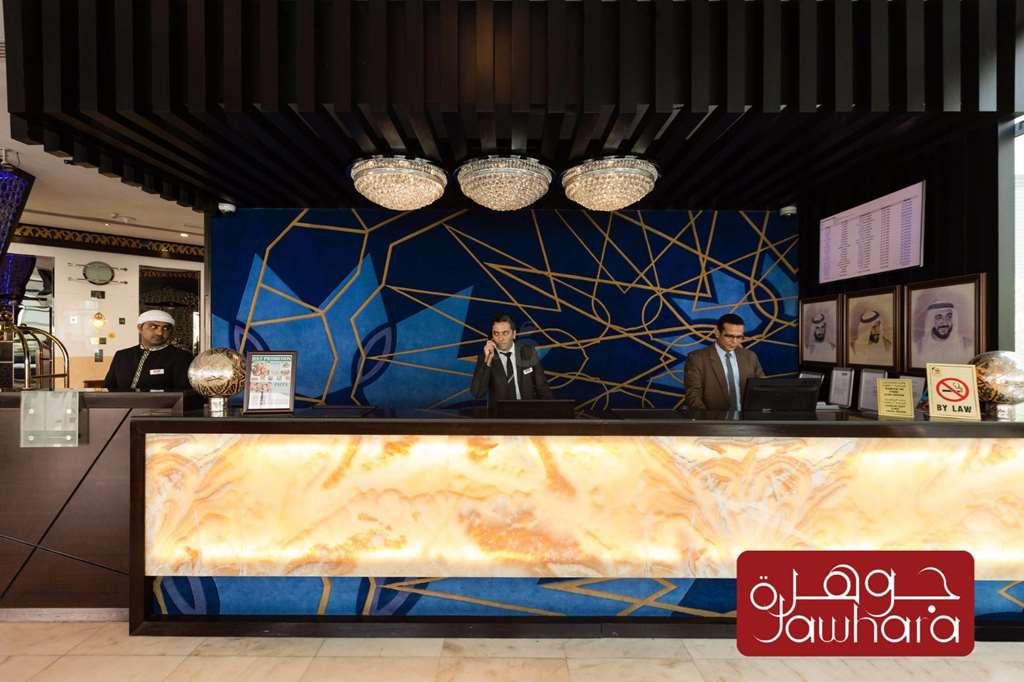 The Park Hotel Formerly Dubai Interieur foto