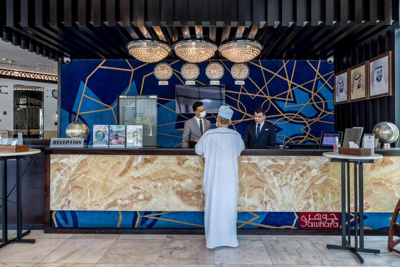 The Park Hotel Formerly Dubai Buitenkant foto