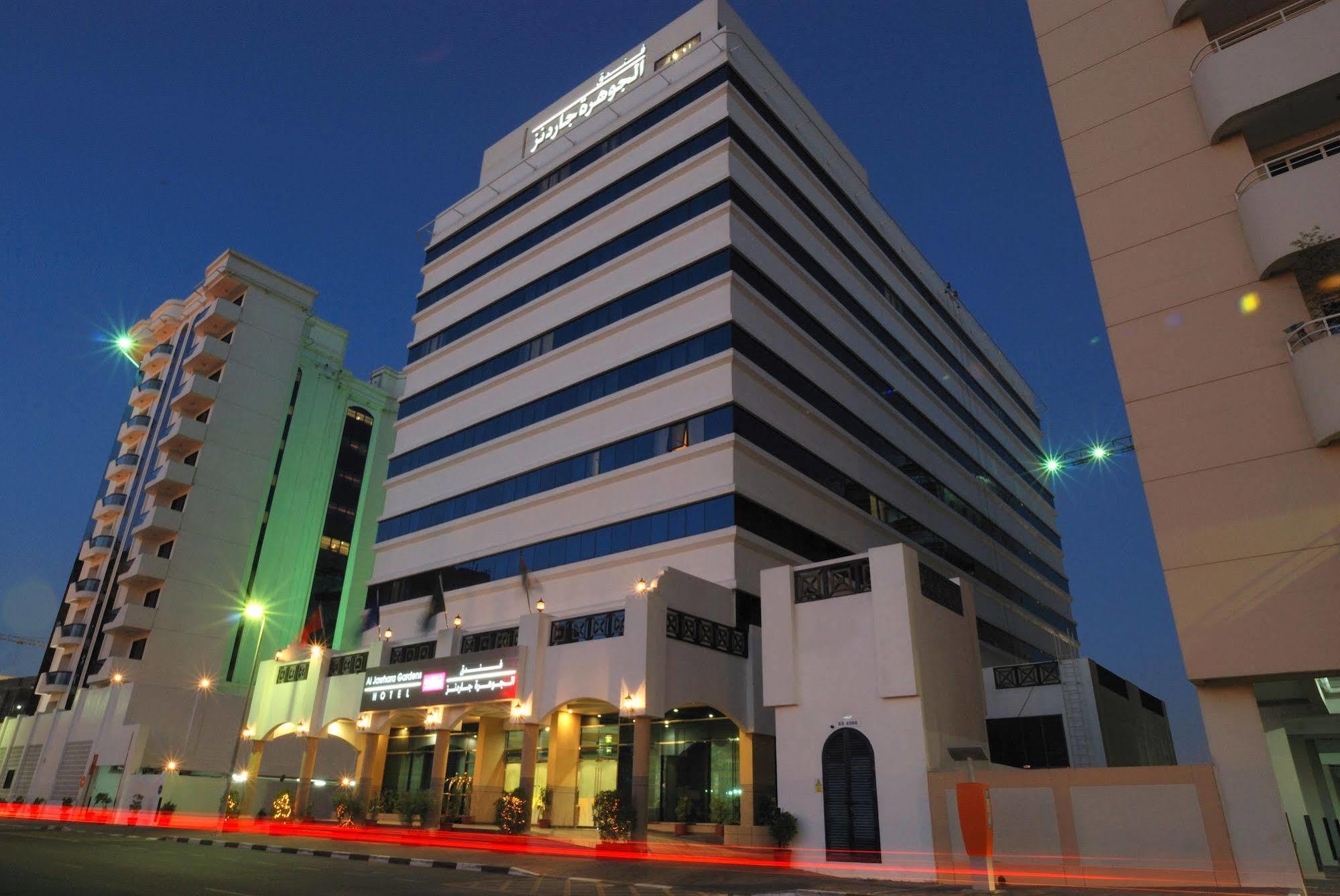 The Park Hotel Formerly Dubai Buitenkant foto