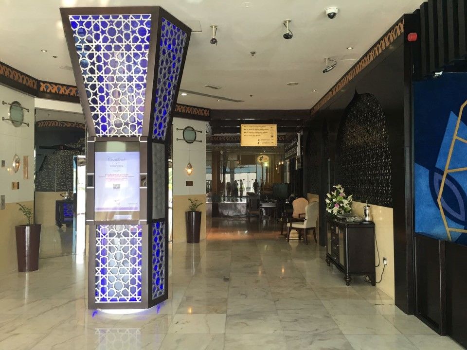 The Park Hotel Formerly Dubai Buitenkant foto